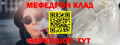 гашиш Рязань