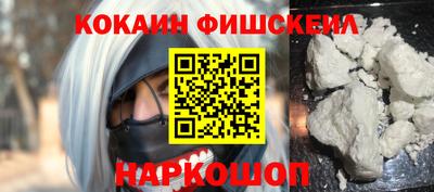 гашиш Рязань