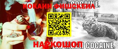 гашиш Рязань