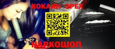 скорость Рыбинск
