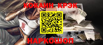 гашиш Рязань