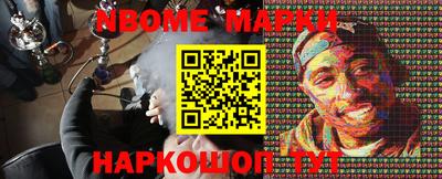 гашиш Рязань