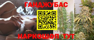 соль курить ск Рузаевка
