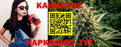 соль курить ск Рузаевка