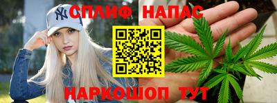 гашиш Рязань