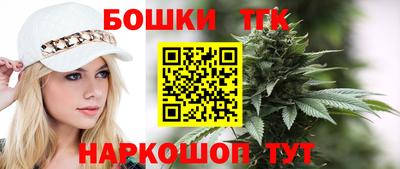 соль курить ск Рузаевка