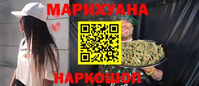 скорость Рыбинск