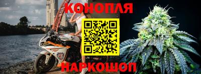 скорость Рыбинск