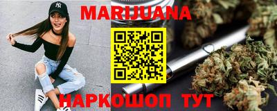 гашиш Рязань