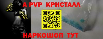 гашиш Рязань