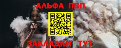 скорость Рыбинск
