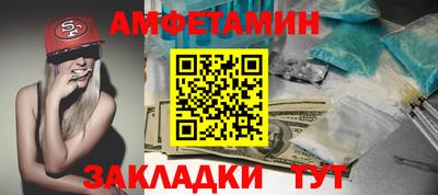 гашиш Рязань