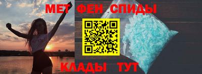 соль курить ск Рузаевка