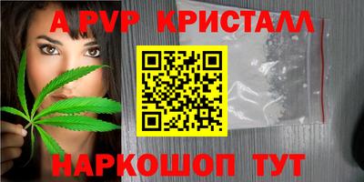 гашиш Рязань