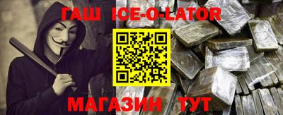 скорость Рыбинск
