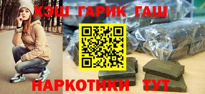 скорость Рыбинск