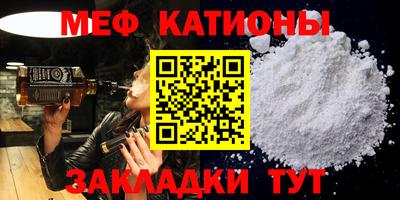 гашиш Рязань