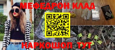гашиш Рязань