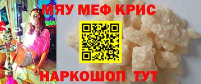 гашиш Рязань